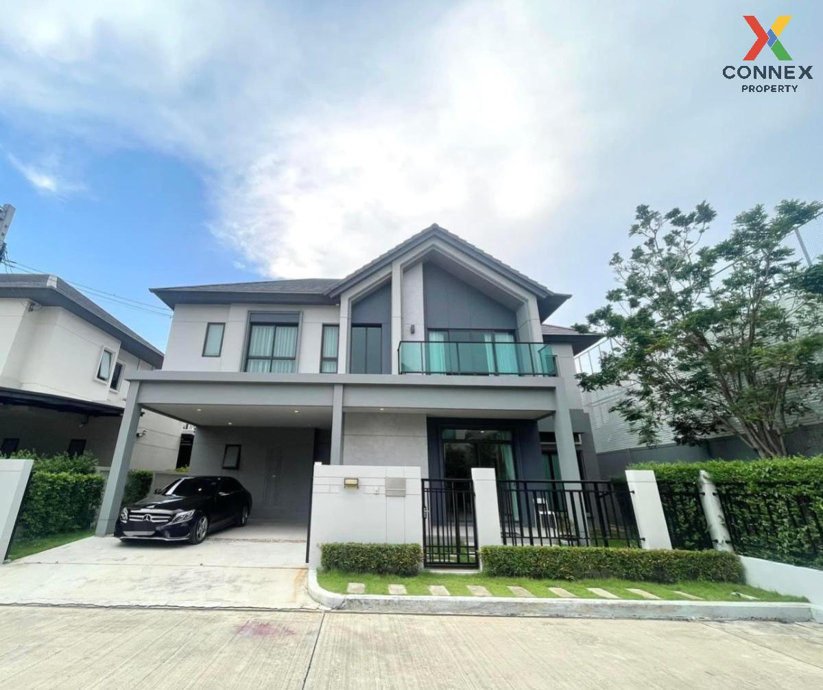 ขายบ้าน บางกอก บูเลอวาร์ด พระราม 5 มหาสวัสดิ์ บางกรวย นนทบุรี CX-105060 ขายบ้าน บางกอก บูเลอวาร์ด พระราม 5 มหาสวัสดิ์ บางกรวย นนทบุรี CX-105060