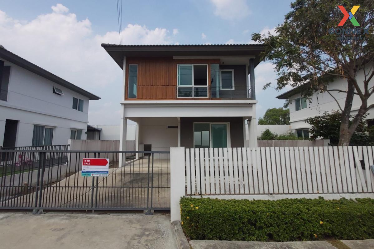ขายบ้าน พฤกษ์ลดา วงแหวน – หทัยราษฏร์ สามวาตะวันตก เขต คลองสามวา กรุงเทพ CX-106067 ขายบ้าน พฤกษ์ลดา วงแหวน – หทัยราษฏร์ สามวาตะวันตก เขต คลองสามวา กรุงเทพ CX-106067
