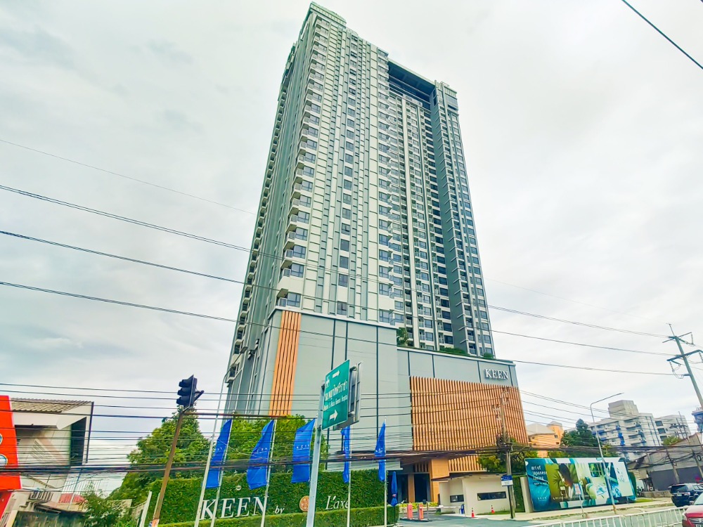 ให้เช่า คอนโด คีนเซ็นเตอร์ ศรีราชา ห้องเช่า ทำเลดีที่สุดในศรีราชา ให้เช่า คอนโด คีนเซ็นเตอร์ ศรีราชา ห้องเช่า ทำเลดีที่สุดในศรีราชา