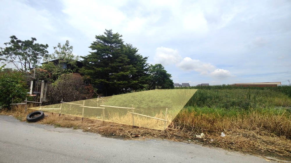 Land for sale, Sukhaphiban 5, Soi 32