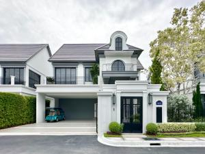 🏛️นาราสิริ พหล-วัชรพล🔥Type Manoir No.3 บ้านเดี่ยว 2 ชั้น ขนาด 347 ตร.ม. 90 ตร.ว. | 4 ห้องนอน 4 ห้องน้ำ 3 ที่จอด เริ่ม 31.9 MB ติดต่อนัดชม Tel.0922635410 (เอิร์ธ)