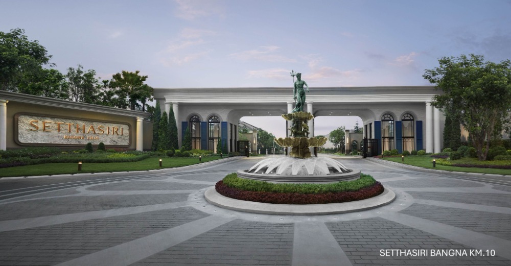 บ้านทำเลทอง เศรษฐสิริ บนทำเลบางนา กม. 10 ลดพิเศษ 24.9 ล้าน – รูปที่ 2