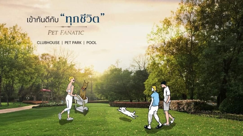 บ้านทำเลทอง เศรษฐสิริ บนทำเลบางนา กม. 10 ลดพิเศษ 24.9 ล้าน – รูปที่ 4