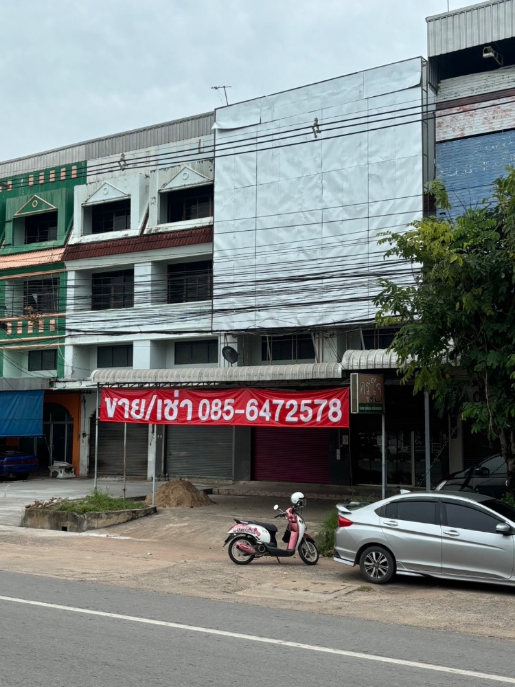 3 and a half storey commercial building, prime location in Maha Sarakham 3 and a half storey commercial building, prime location in Maha Sarakham