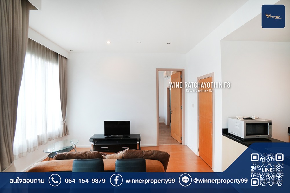 (A67182c) Condo for rent, WIND Ratchayothin project (Wind Ratchayothin), BTS Ratchayothin, newly decorated, beautiful view, 8th floor – รูปที่ 3