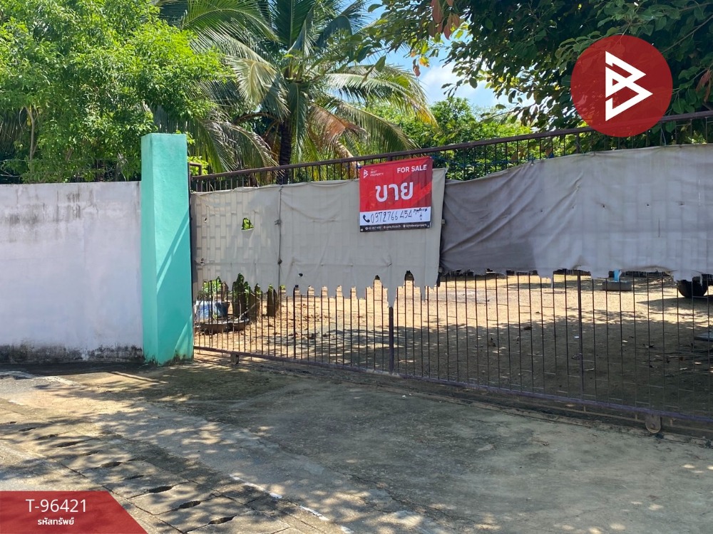 Land for sale with buildings, area 2 ngan 38 sq m, Sung Men, Phrae Land for sale with buildings, area 2 ngan 38 sq m, Sung Men, Phrae