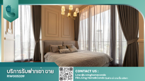 For rent KHUN by YOO คอนโดสวย Luxury 2นอน 2น้ำ เฟอร์ครบ พร้อมเข้าอยู่ LH-RW005339