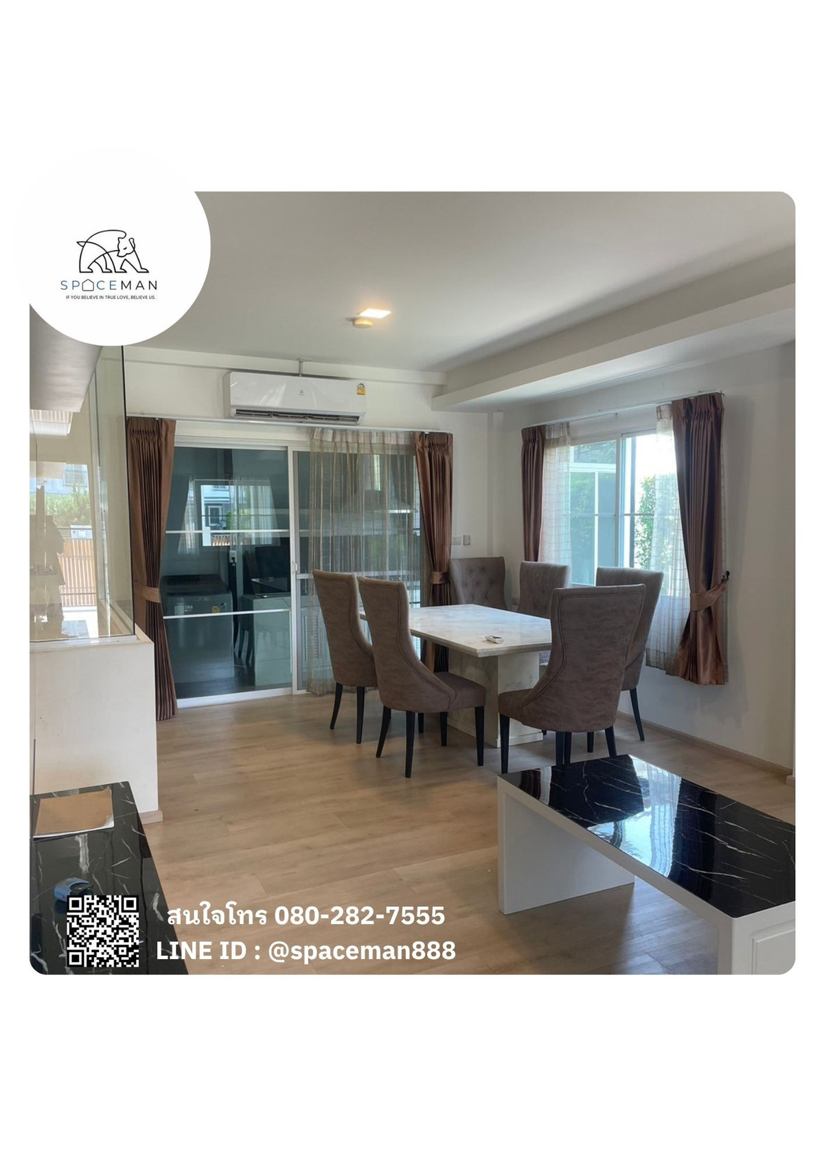 🌳🏡 เช่าบ้าน อินดี้2 บางนา-รามคำแหง2 (Indy2 Bangng-Ramkhamheang2) บ้านสวย หลังมุม – รูปที่ 4