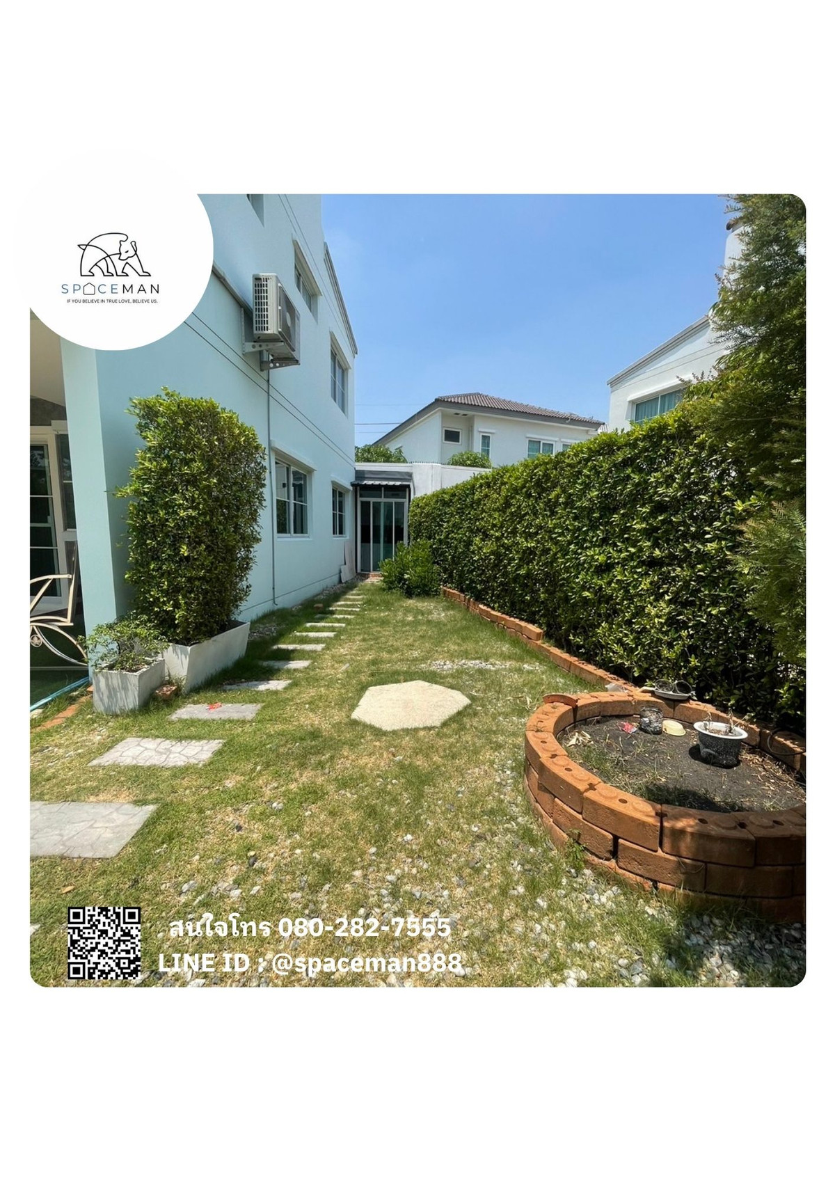 🌳🏡 เช่าบ้าน อินดี้2 บางนา-รามคำแหง2 (Indy2 Bangng-Ramkhamheang2) บ้านสวย หลังมุม – รูปที่ 3