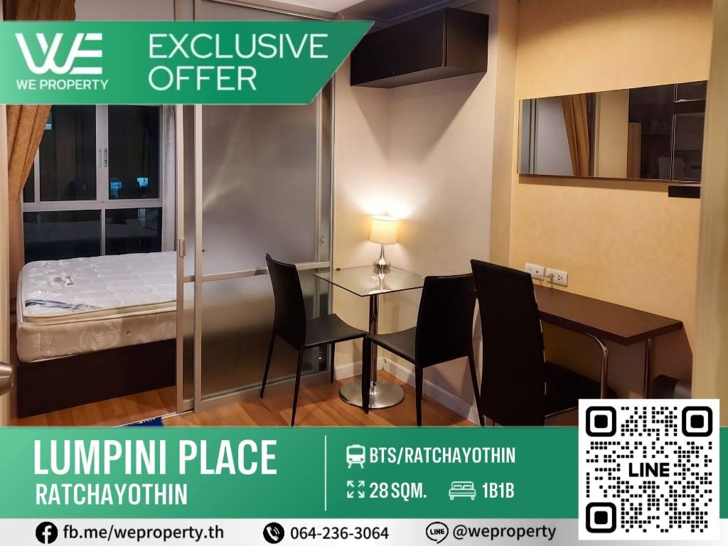 Beautiful room, great price⭐️Lumpini Place Ratchayothin