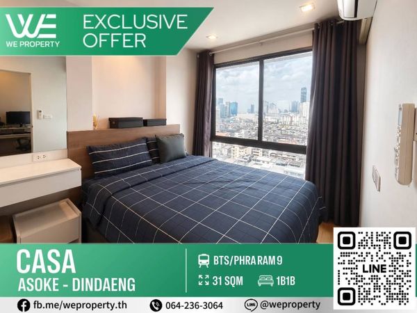 ห้องสวยเฟอร์ครบ ราคาดีที่สุดในโครงการ!!⭐Casa Asoke-Dindaeng (คาซ่า อโศก-ดินแดง)