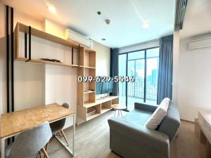 🔥ด่วน! ราคาต่ำกว่าตลาด✅ เจ้าของรีบขาย 💖IDEO Q CHULA ✨33 sq.m. 1 br ชั้นสูง วิวดี เพียง 6.99 mb 📞Tel.099-629-5546