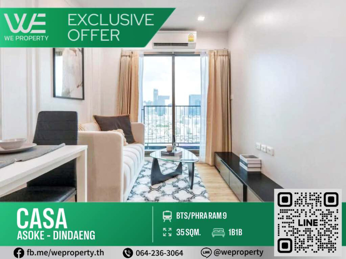 ห้องใหญ่แต่งสวยครบชั้นสูง 35 ตร.ม. ราคาดีมาก!!⭐️Casa Condo Asoke-Dindaeng (คาซ่า คอนโด อโศก ดินแดง) ห้องใหญ่แต่งสวยครบชั้นสูง 35 ตร.ม. ราคาดีมาก!!⭐️Casa Condo Asoke-Dindaeng (คาซ่า คอนโด อโศก ดินแดง)