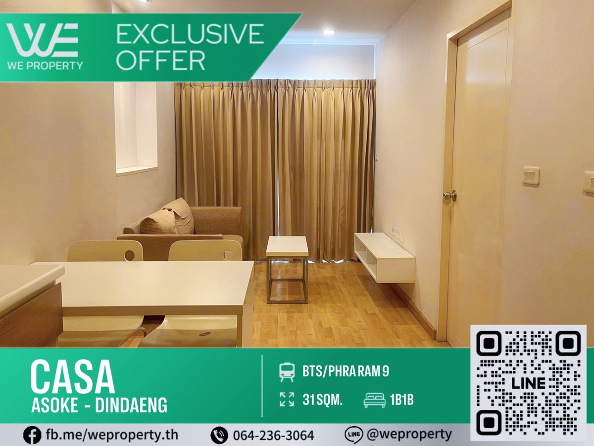 ห้องสวยไม่เคยปล่อยเช่า ราคาดี!!⭐️Casa Condo Asoke-Dindaeng ห้องสวยไม่เคยปล่อยเช่า ราคาดี!!⭐️Casa Condo Asoke-Dindaeng