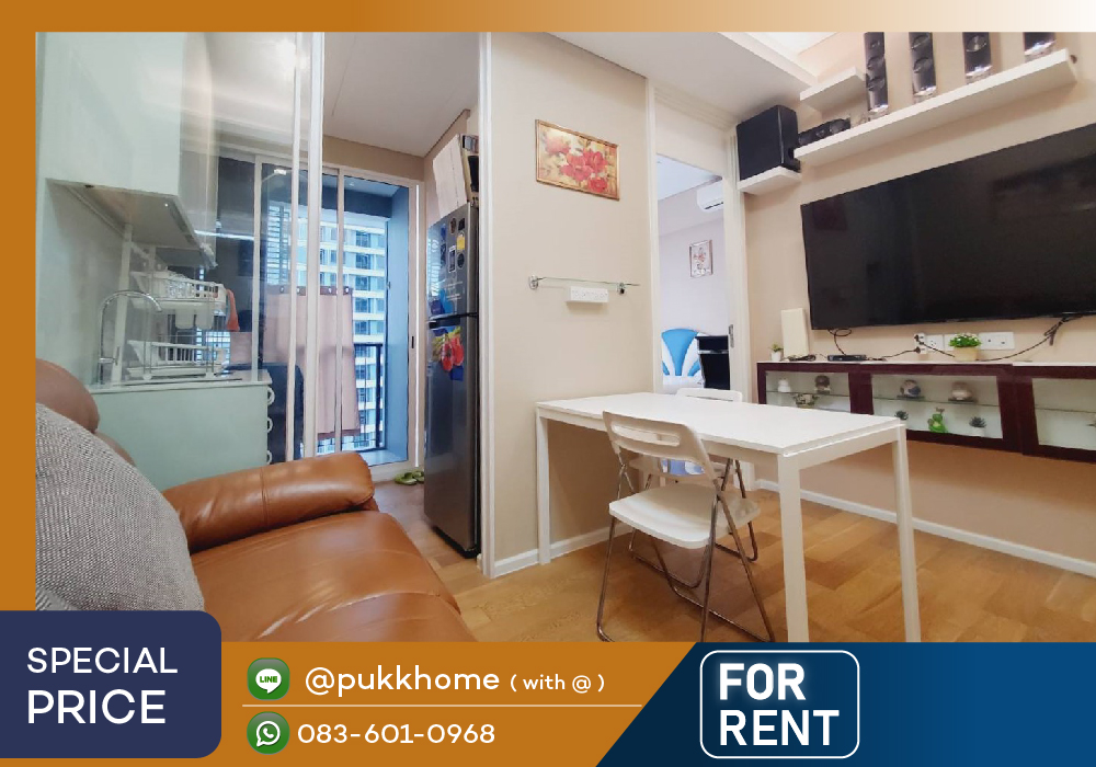 📣Ready to move in The Saint Residence. 1 bedroom, 30th floor+📞 Line : @pukkhome (with @) 📣Ready to move in The Saint Residence. 1 bedroom, 30th floor+📞 Line : @pukkhome (with @)