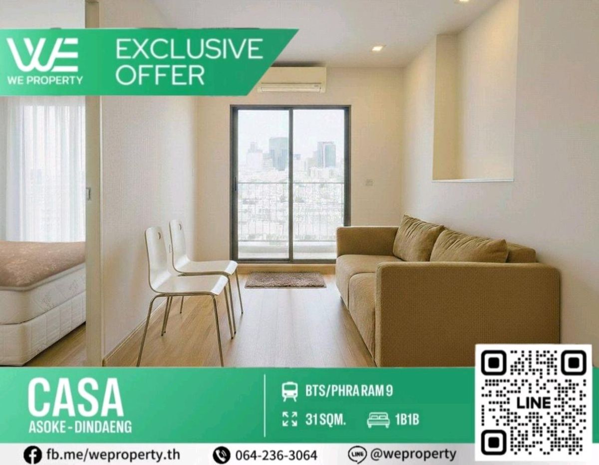 ทิศตะวันออก ราคาดี⭐️Casa Condo Asoke-Dindaeng ทิศตะวันออก ราคาดี⭐️Casa Condo Asoke-Dindaeng