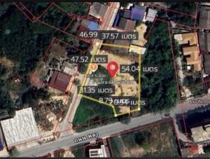 Urgent sale!!! Land, Rayong, Ban Chang, prime location, near the beach, corner plot, on two sides of the road (SAV426)