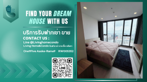 For rent One9Five Asoke-Rama9 2นอน 2น้ำ ชั้นสูง เครื่องใช้ไฟฟ้าครบ LH-RW005352