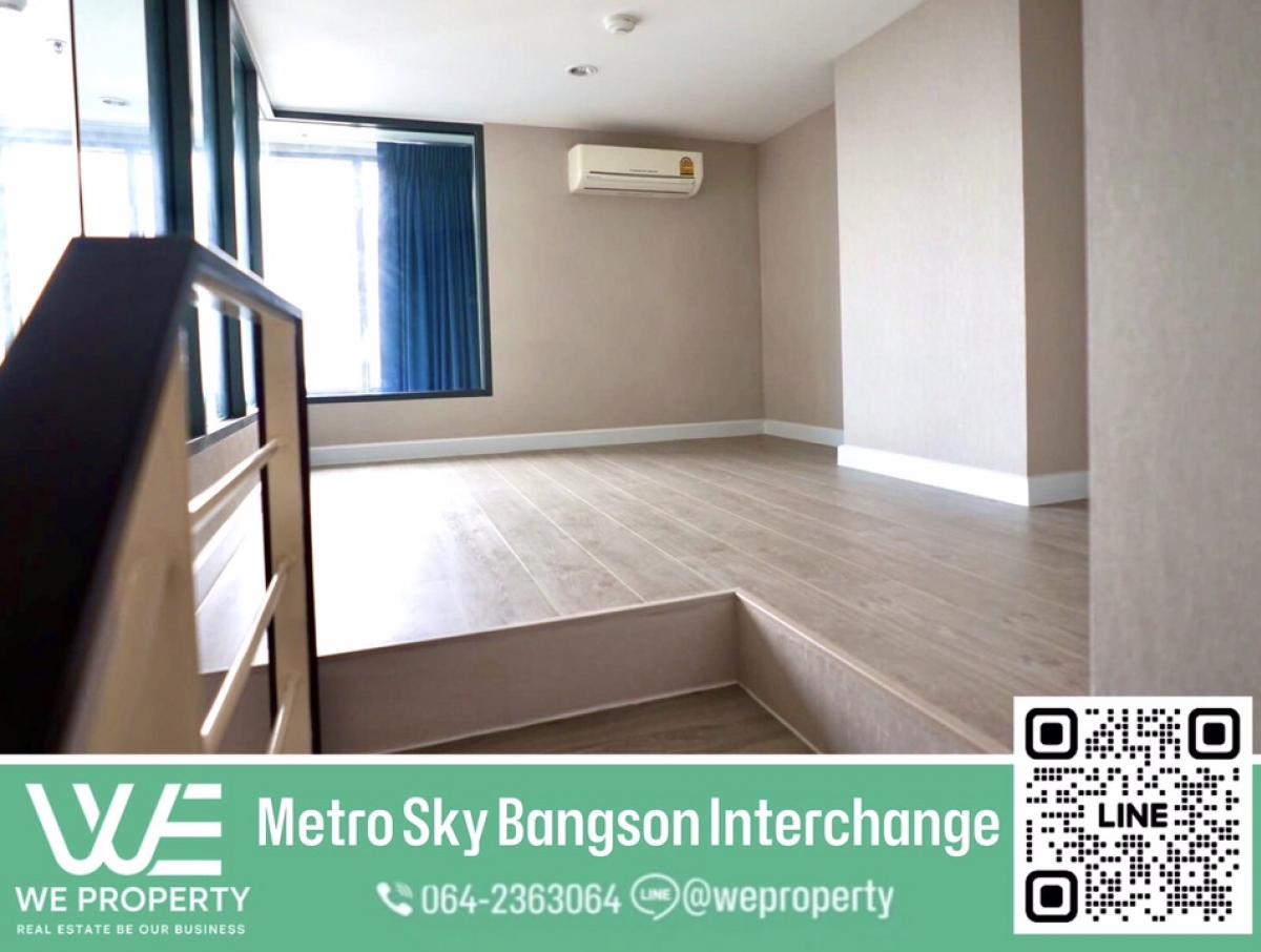 Moff 2 ชั้น ทิศเหนือ⭐️Metro Sky Bangson Interchange Prachachuen