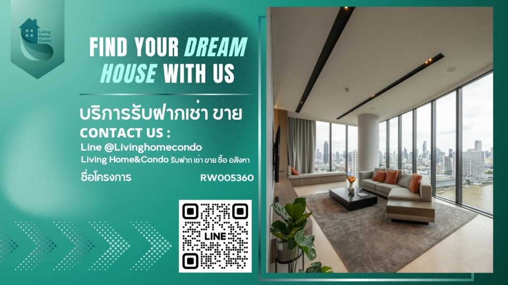 For rent Banyan Tree Residences Riverside Bangkok LH-RW005360