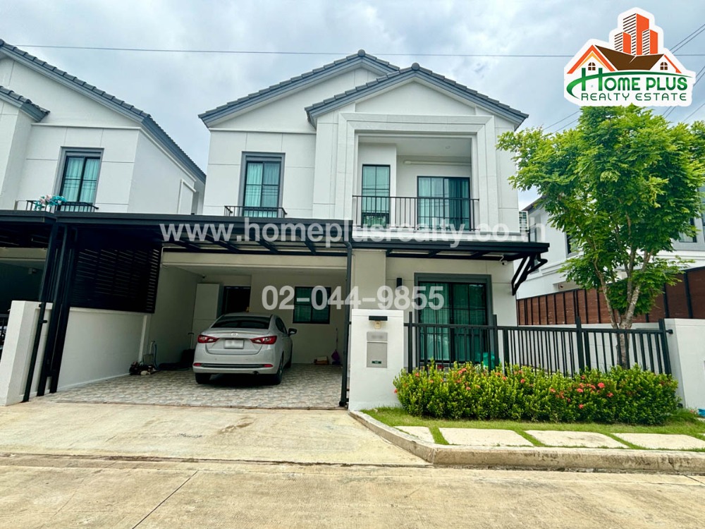 Perfect Park Village, Chaengwattana-Ratchapruek (near Singapore International School SISB)