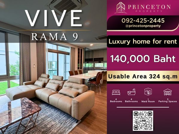 Luxury House for Rent VIVE Rama 9 📞092-4252445