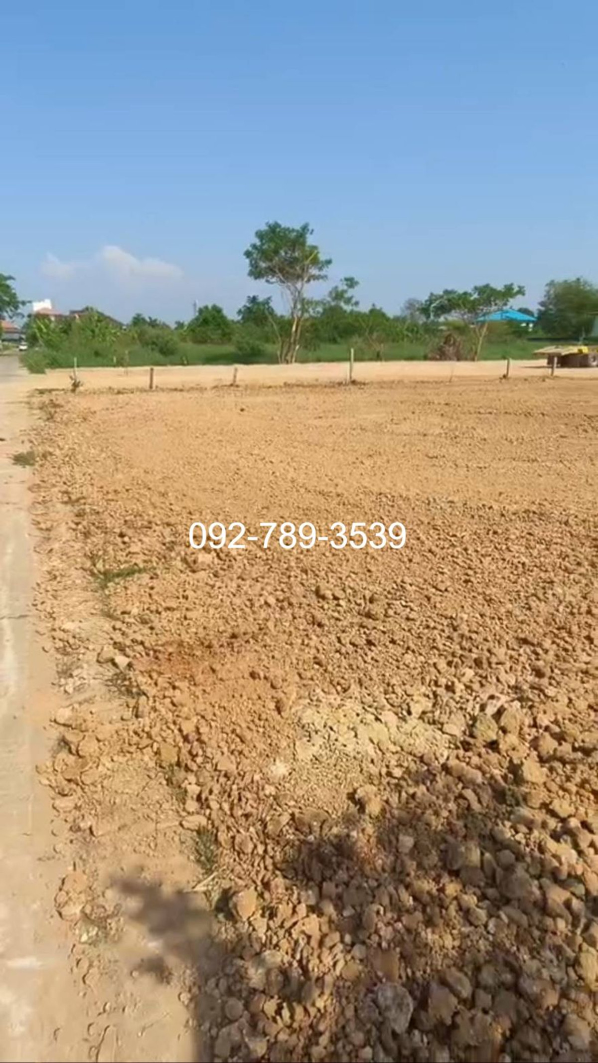 Land for sale in Phitsanulok, Chaiburi Road 1, 378 sq m, near Wat Aranyik Phitsanulok – รูปที่ 3