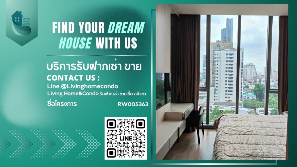 For rent ให้เช่า Kraam Sukhumvit 26 ห้องสวย พร้อมเข้าอยู่ LH-RW005363