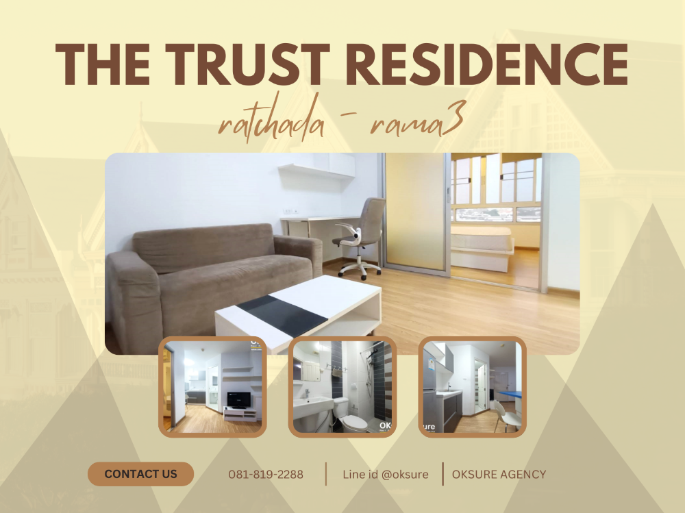 💎Condo for rent the trust residence ratchada - rama3 💎Condo for rent the trust residence ratchada - rama3
