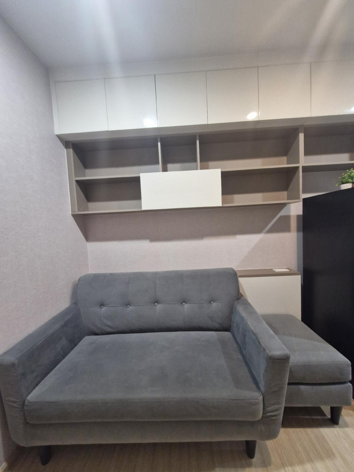 ให้เช่าคอนโด : Plum Condo Pinklao Station (พลัม คอนโด ปิ่นเกล้า สเตชั่น)