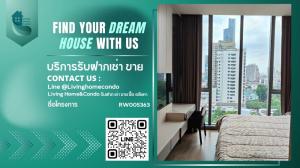For rent Kraam Sukhumvit 26 LH-RW005363
