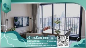 For rent Park origin thonglor ตกแต่งครบ พร้อมอยู่ LH-RW005368