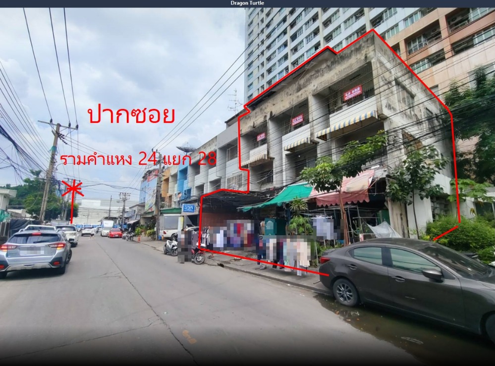 ขาย ตึกเเถว 3 คูหา 58.8 ตร.ว. ซอย รามคำแหง 24 แยก 28  บางกะปิ หัวหมาก – รูปที่ 2
