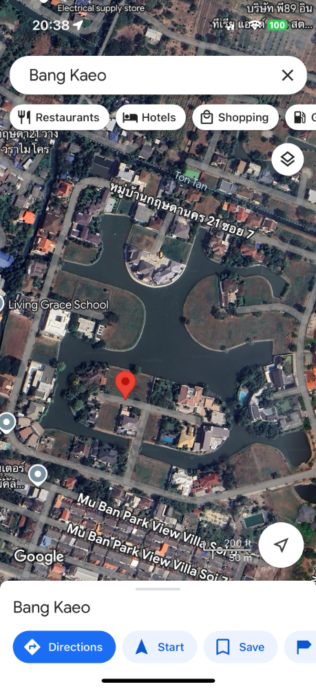 Land in Krisda Village, Bangna, Km 6. Near a wide lake, headland plot with a 180-degree view of the water, 273 sq m. Land in Krisda Village, Bangna, Km 6. Near a wide lake, headland plot with a 180-degree view of the water, 273 sq m.