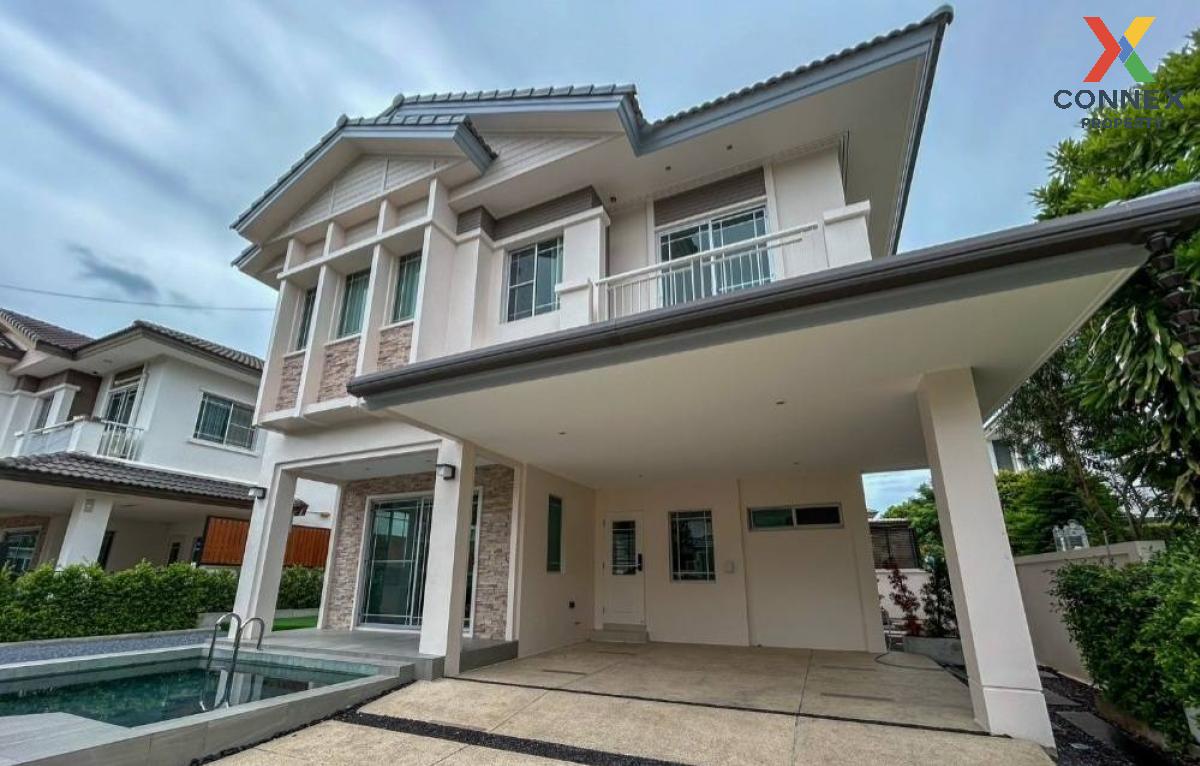 ขายบ้าน นันทวัน ศรีนครินทร์ บางเมือง เมืองสมุทรปราการ สมุทรปราการ CX-108067 ขายบ้าน นันทวัน ศรีนครินทร์ บางเมือง เมืองสมุทรปราการ สมุทรปราการ CX-108067