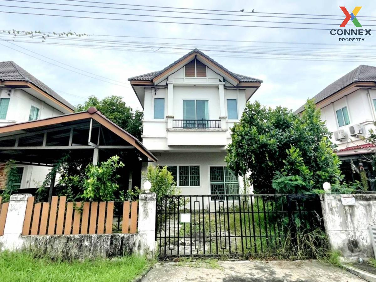 ขายบ้าน วิสต้า วิลล์ คลอง 8 ลำลูกกา ลำลูกกา ปทุมธานี CX-105002 ขายบ้าน วิสต้า วิลล์ คลอง 8 ลำลูกกา ลำลูกกา ปทุมธานี CX-105002