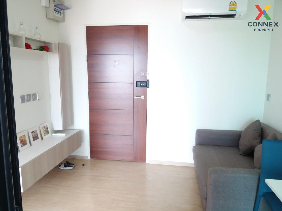 ขายคอนโด วินน์ คอนโด พหลโยธิน 52 BTS-สะพานใหม่ อนุสาวรีย์ เขต บางเขน กรุงเทพ CX-108152