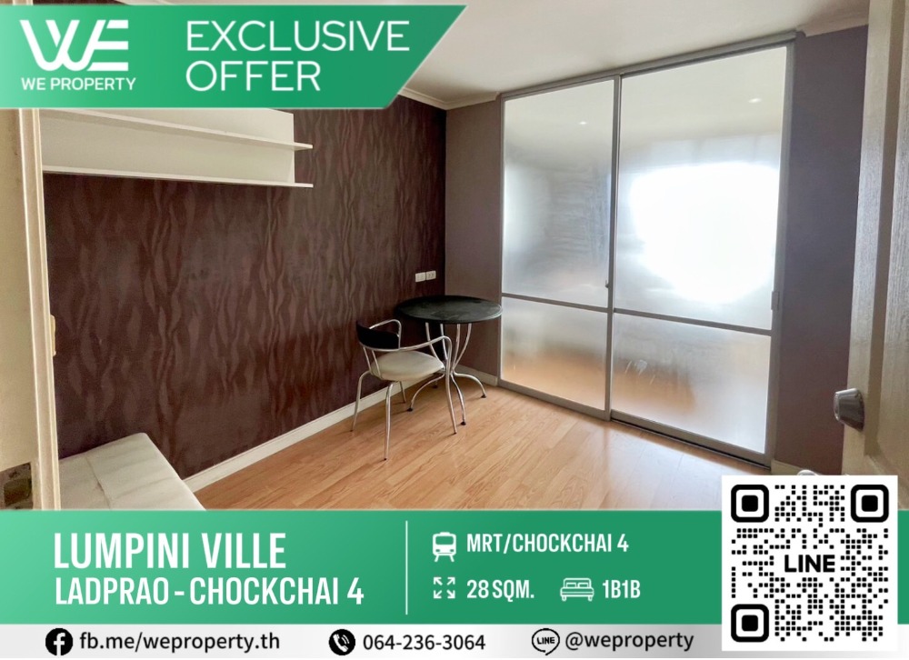 Beautifully decorated room, ready to move in⭐Lumpini Ville Lat Phrao-Chok Chai 4 Beautifully decorated room, ready to move in⭐Lumpini Ville Lat Phrao-Chok Chai 4
