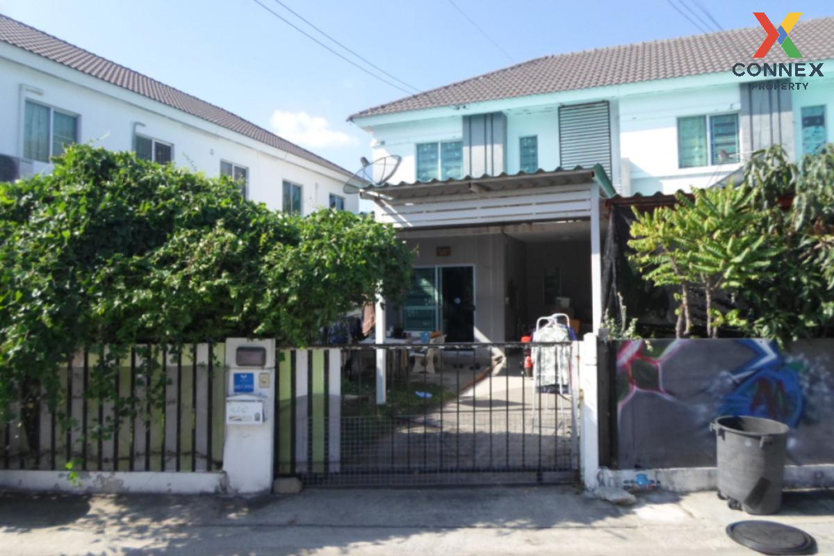 ขายทาวน์เฮ้าส์/ทาวน์โฮม บ้านพฤกษา 78 ฉลองกรุง - นิคมฯลาดกระบัง ลำปลาทิว เขต ลาดกระบัง กรุงเทพ CX-109030 ขายทาวน์เฮ้าส์/ทาวน์โฮม บ้านพฤกษา 78 ฉลองกรุง - นิคมฯลาดกระบัง ลำปลาทิว เขต ลาดกระบัง กรุงเทพ CX-109030