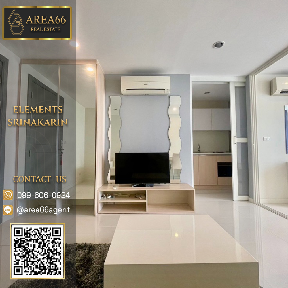 🔥 For sale!! Elements Srinakarin Condo 🔥 For sale!! Elements Srinakarin Condo
