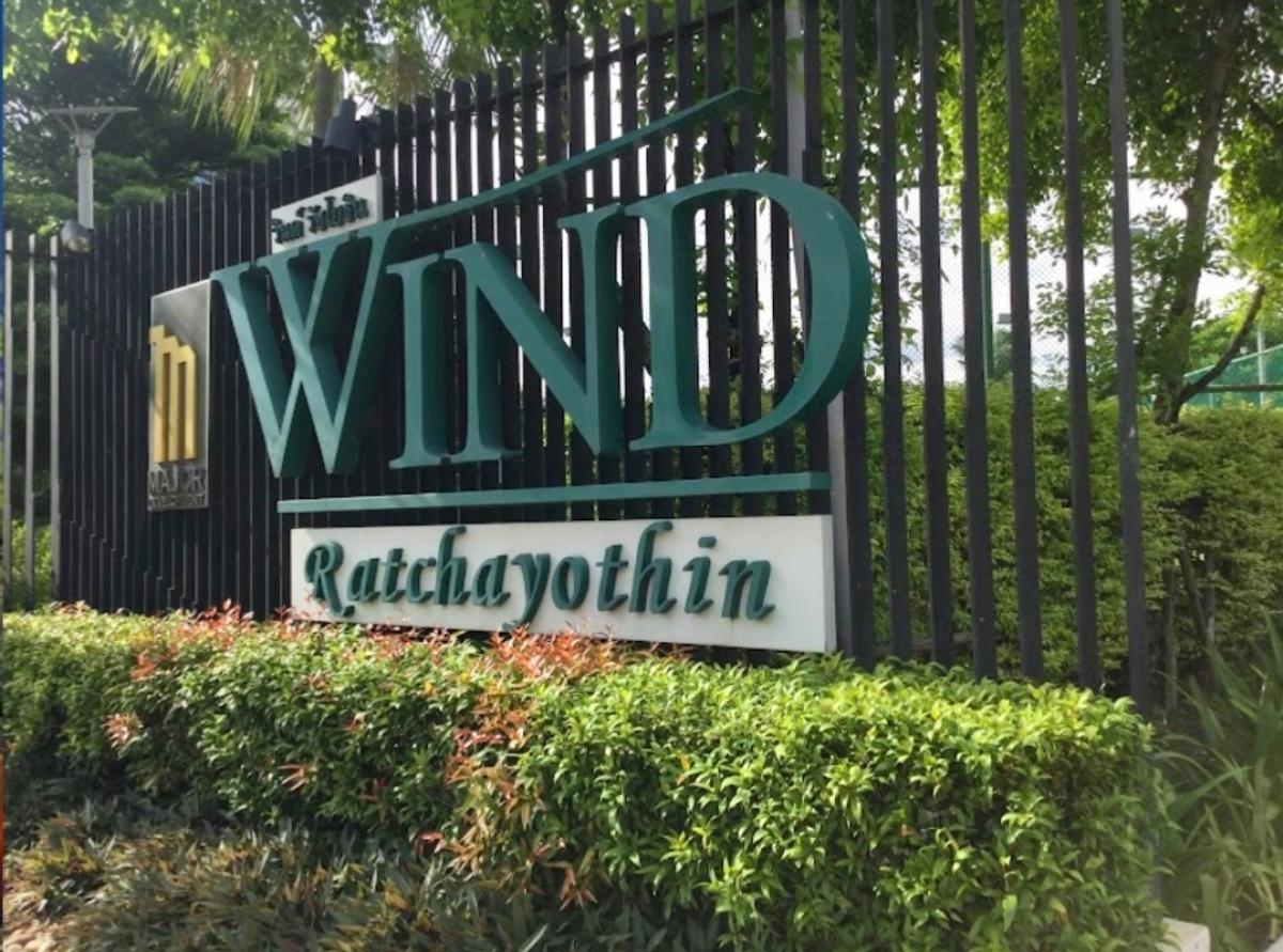 ⭐Exclusive Offer⭐Wind Ratchayothin (วินด์ รัชโยธิน) – รูปที่ 2