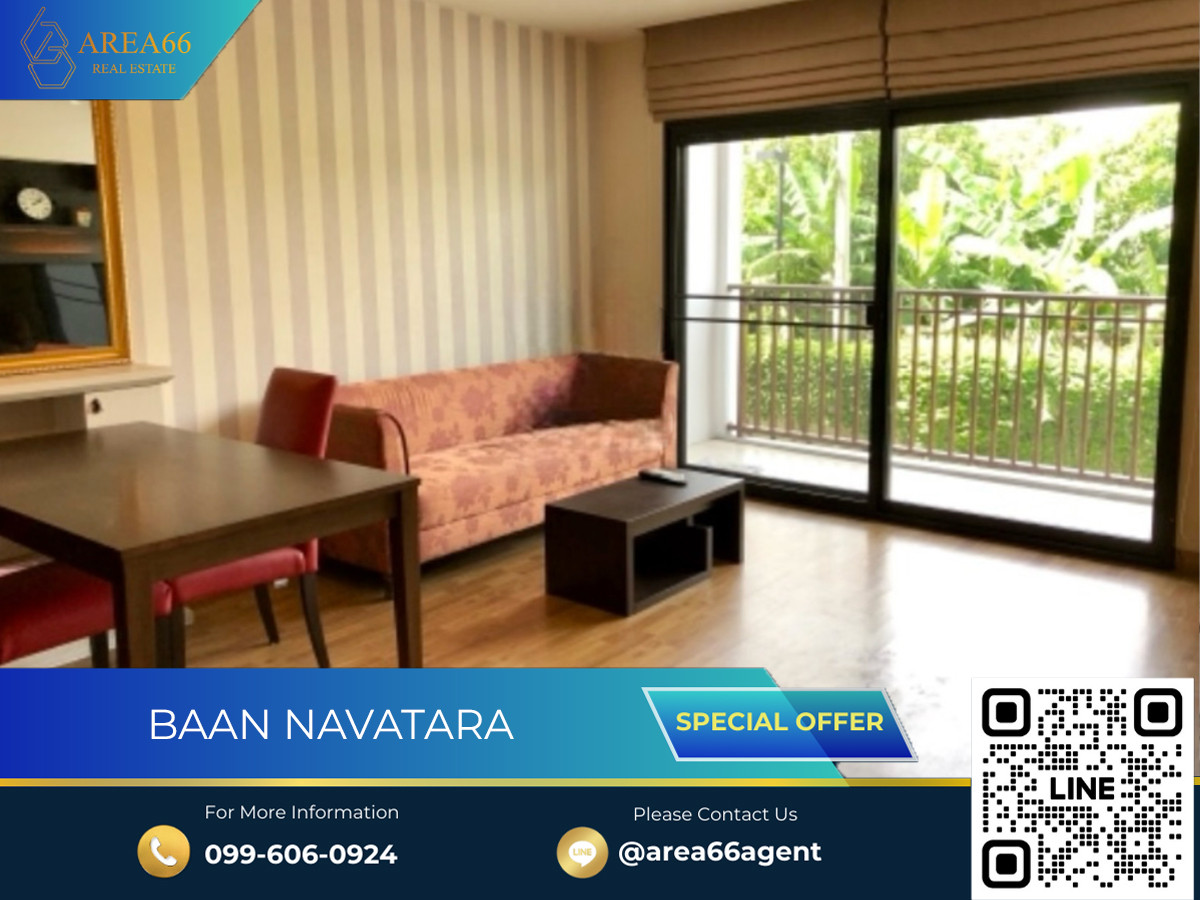 🔥ขายด่วน คอนโด Baan navatara 🔥ขายด่วน คอนโด Baan navatara