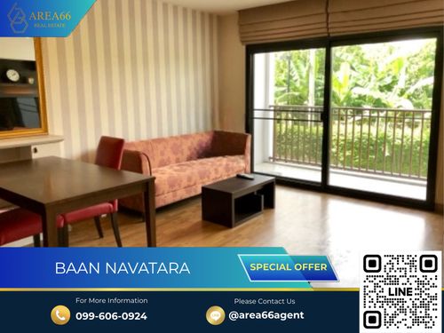 🔥ขายด่วน คอนโด Baan navatara