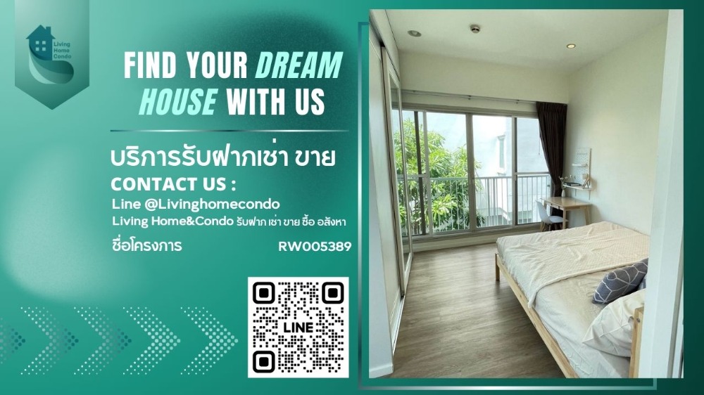 For rent Noble Ora ห้องหัวมุมมีระเบียงรอบ วิวไม่บล็อค LH-RW005389 For rent Noble Ora ห้องหัวมุมมีระเบียงรอบ วิวไม่บล็อค LH-RW005389
