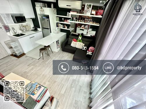 Bestdeal ขายด่วน Duplex 1 Bed ห้องพร้อมอยู่ ราคาดีที่สุดในโครงการ ขายเพียง 5  ล้านเท่านั้น  ห้องสวย เฟอร์นิเจอร์และเครื่องใช้ไฟฟ้า“IDEO MOBI RAMA 9” ใกล้MRT และ เซ็นทรัลพระราม 9 เพียง 80 ม.