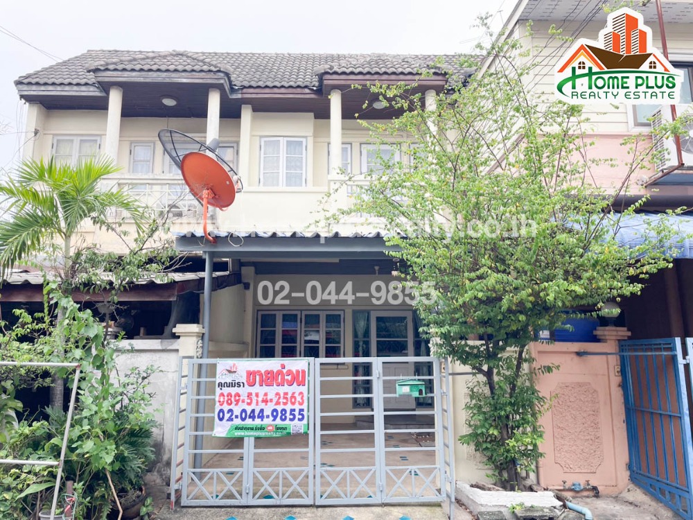 Village Rani 7, Soi 3, Suan Siam Road 24, Intersection 10 (near Suan Siam)