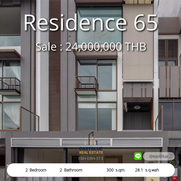 Townhome for sale Residence Sukhumvit 65, newly decorated house with built-in and Kvik kitchen.