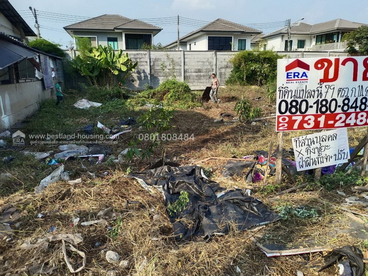 Beautiful land for sale, 79 sq m, on the main road Lam Luk Ka, near the BTS Khu Khot station, already filled in. – รูปที่ 4