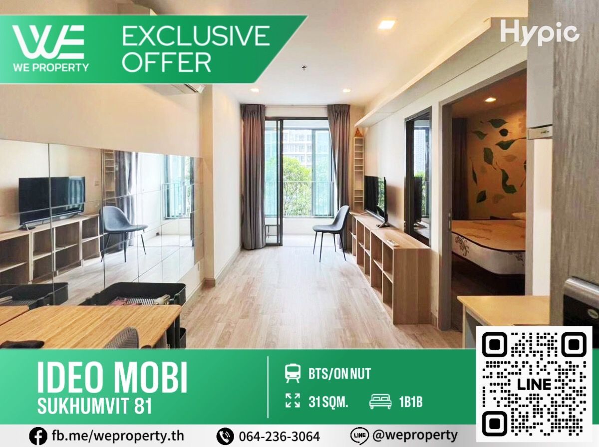 North, beautiful room, good price ⭐️IDEO Mobi Sukhumvit 81