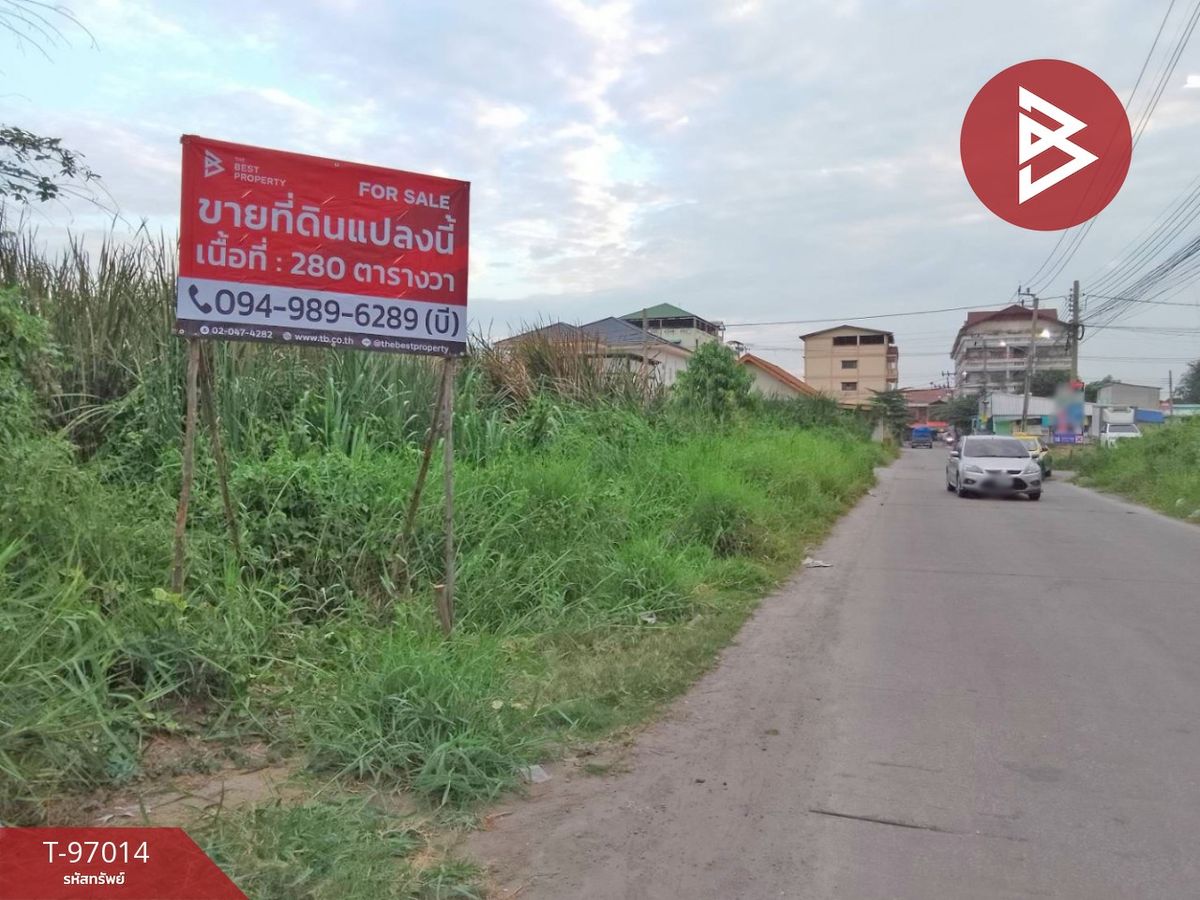 ขายด่วนที่ดิน เนื้อที่ 280 ตารางวา ซอยจันทร์ทองเอี่ยม บางบัวทอง นนทบุรี – รูปที่ 2